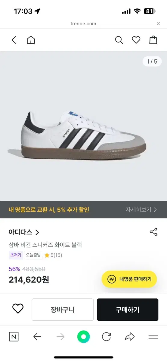 thumbnail-4
